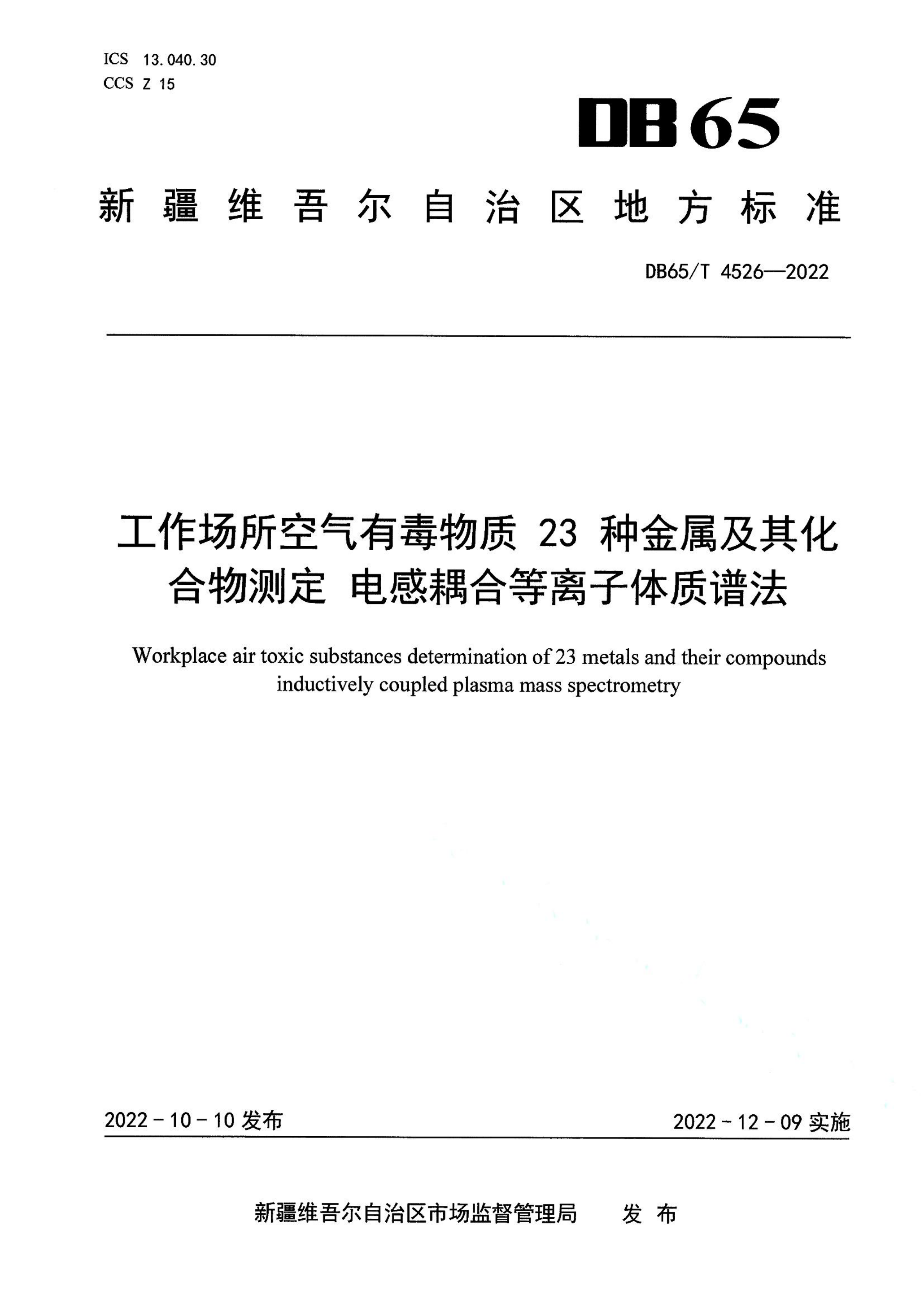 资源详情图